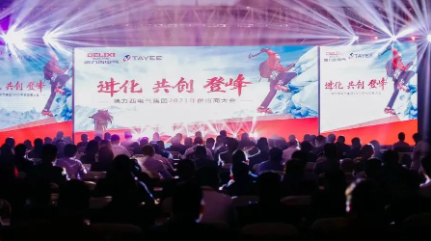 跟著客戶，觸摸了一次行業(yè)領(lǐng)先                ——跳扣1出128，提7倍產(chǎn)能